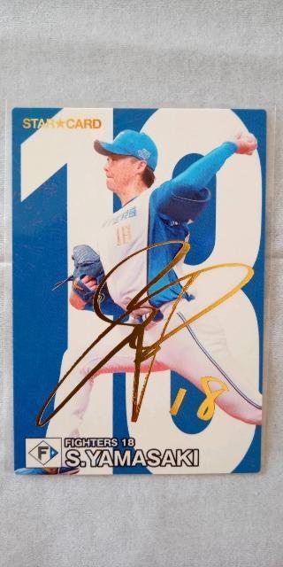 2024v싅`bvXQeE{n R蕟X^[J[h(TC) 