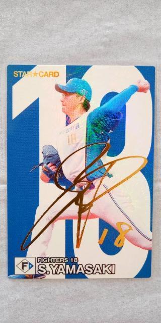 2024v싅`bvXQeE{n R蕟X^[J[h(TC)