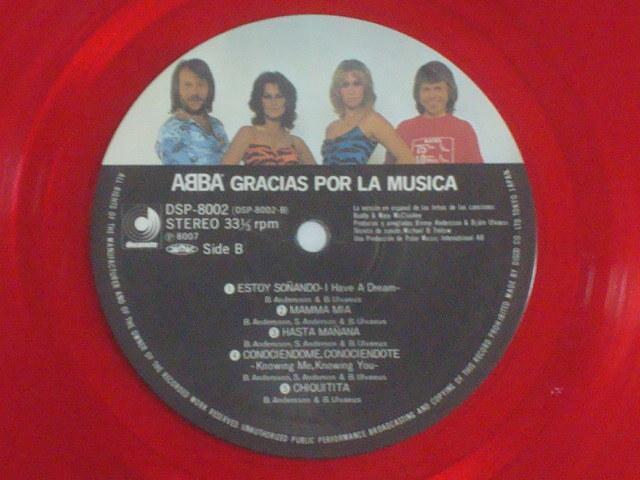 【カラーヴィニール】グラシアス・ポル・ラ・ムジカ(GRACIAS POR LA MUSICA) / アバ(ABBA) 帯付LP < CD/DVD/ビデオ  【カラーヴィニール】グラシアス・ポル・ラ・ムジカ(GRACIAS POR LA MUSICA) / アバ(ABBA) 帯付LP < CD/DVD/ビデオの