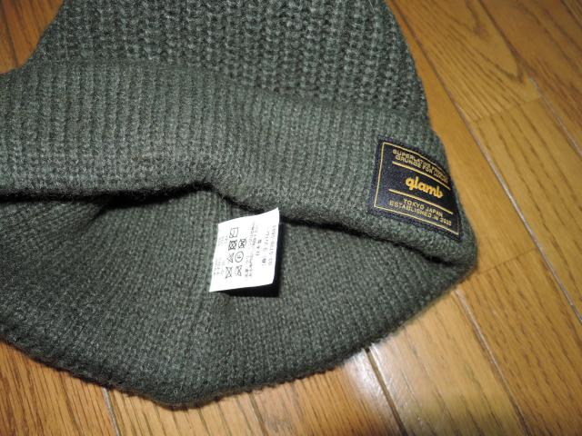 glamb O jbgLbv Όn P[u jbgXq AN E[ RR  uh 