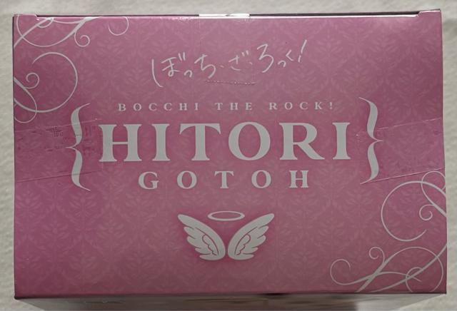アニメ「ぼっち・ざ・ろっく!」Luminasta 後藤ひとり < ホビー  アニメ「ぼっち・ざ・ろっく!」Luminasta 後藤ひとり < ホビーの
