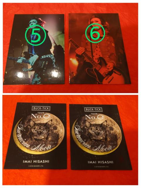 BUCK-TICK 今井寿 トレカ 8枚 バラ売り可 No.0 或いはアナーキー TDIQ PARADE < タレントグッズ  BUCK-TICK 今井寿 トレカ 8枚 バラ売り可 No.0 或いはアナーキー TDIQ PARADE < タレントグッズの