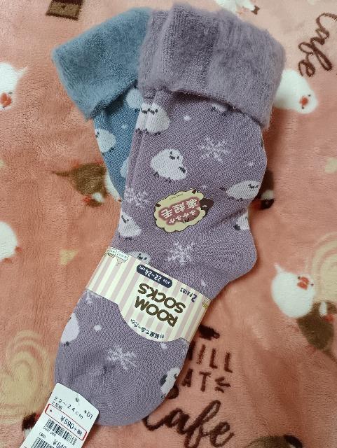 �V�}�G�i�K���̌C���Q���g�A�V�i 