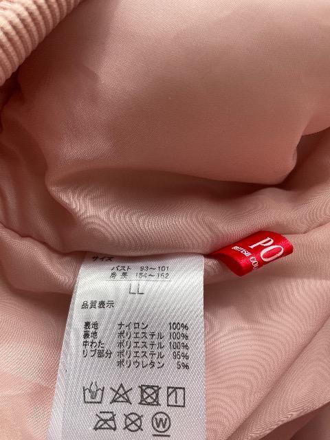 �V�i���g�p:POLO:�W�����p�[