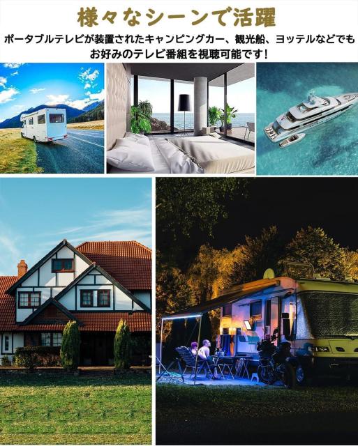 室内アンテナ テレビアンテナ 受信範囲 約600KM 4K 360度全方位受信 HDTVアンテナ 信号ブースター内蔵 < 家電/AV  室内アンテナ テレビアンテナ 受信範囲 約600KM 4K 360度全方位受信 HDTVアンテナ 信号ブースター内蔵 < 家電/AVの