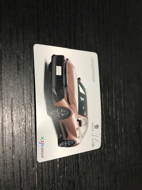 名古屋トヨペット 歴代トヨペットラインアップカード 未使用 5枚セット < 自動車/バイク 名古屋トヨペット 歴代トヨペットラインアップカード 未使用 5枚セット < 自動車/バイク