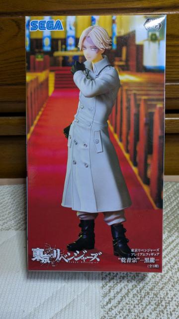 東京リベンジャーズ プレミアムフィギュア 乾青宗―黒龍― < アニメ/コミック/キャラクター  東京リベンジャーズ プレミアムフィギュア 乾青宗―黒龍―  < アニメ/コミック/キャラクターの