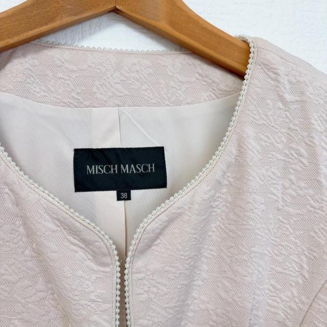 ◆MISCH MASCH/ミッシュマッシュ◆ペプラムジャケット★オケージョン*通勤コーデ♪美品 < ブランド  ◆MISCH MASCH/ミッシュマッシュ◆ペプラムジャケット★オケージョン*通勤コーデ♪美品 < ブランドの