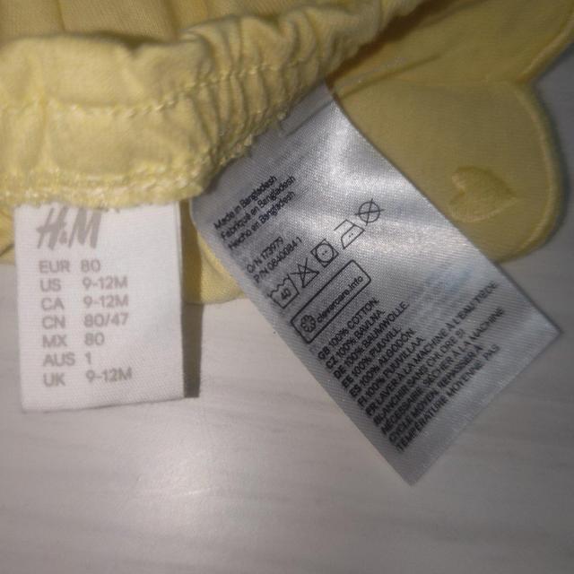 H&M n[ghJXJbvV[gpc TCY80  LbY/xr[ 