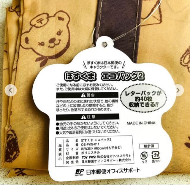 ۂ GRobO 2x[W VbsOobOX֋ mxeB g[gobO