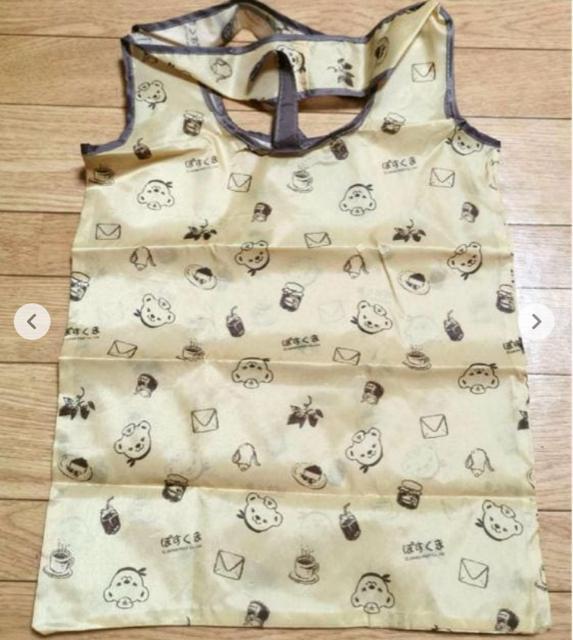 ۂ GRobO 2x[W VbsOobOX֋ mxeB g[gobO