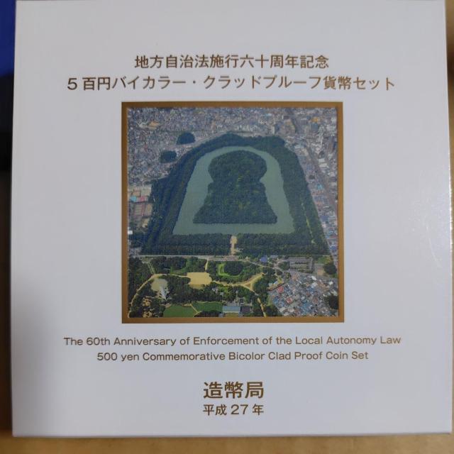 {@n@{s60NLO@oCJ[Nbhݕ