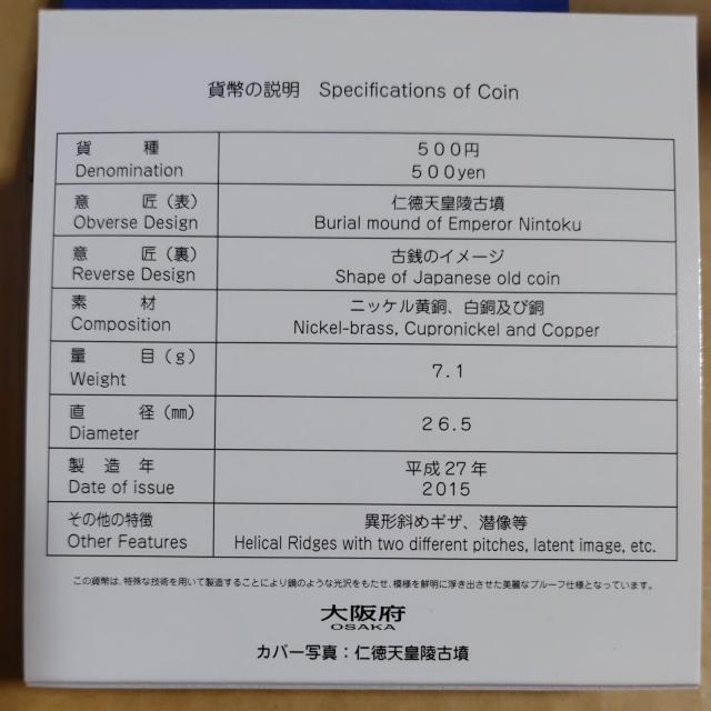 {@n@{s60NLO@oCJ[Nbhݕ