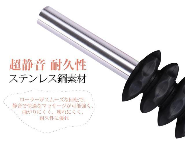 2本セット筋膜リリース ローラー 筋膜ローラー マッサージ ローラー マッサージスティック トリガーポイント < ヘルス/ビューティー  2本セット筋膜リリース ローラー 筋膜ローラー マッサージ ローラー マッサージスティック トリガーポイント < ヘルス/ビューティーの