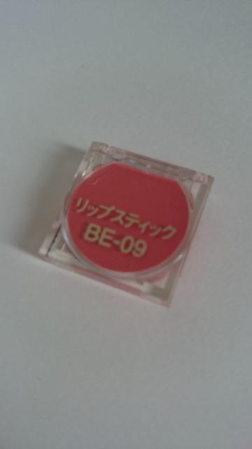 Jl{Egj[ O}V[bvXeBbNgBE-09x[Wn 