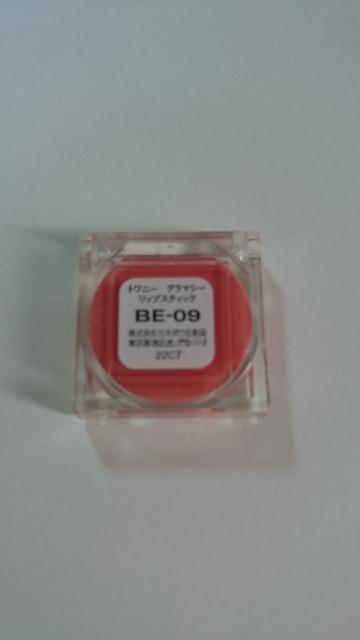 Jl{Egj[ O}V[bvXeBbNgBE-09x[Wn