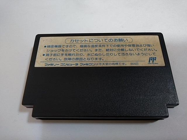 FC/y8{180~!!zMZhbW{[TbJ[ҁᓽ炭炭zցy\tĝ݁zeς݁Di