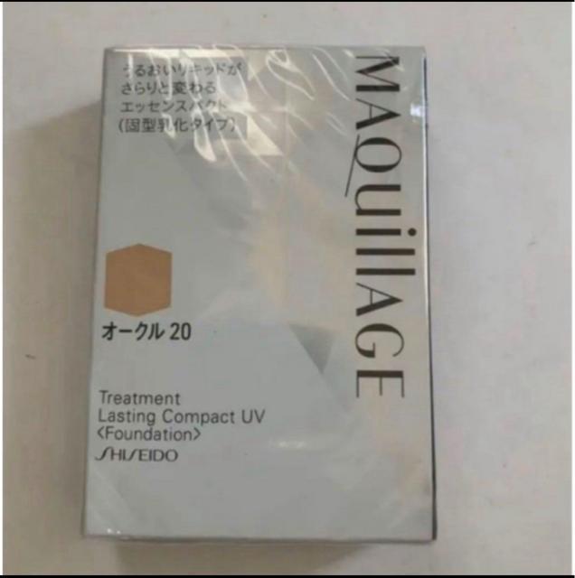 切手可 マキアージュ トリートメントラスティングコンパクト オークル20 < ブランド 切手可 マキアージュ トリートメントラスティングコンパクト オークル20 < ブランドの