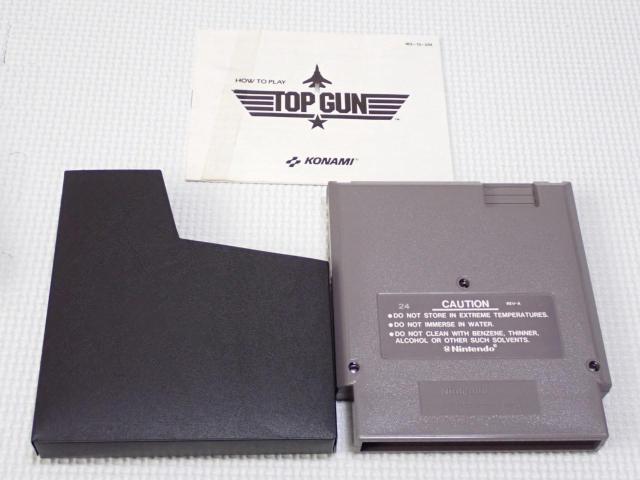 FCTOP GUN NES CO kĔ [q|   Q[{/\tg 