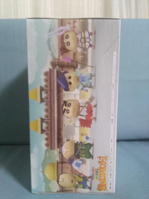 fN񂿂񒴉ؗ!ܔM̃JXJx_T[Y@JXJxhqtBMAvol.3 `ԃgI