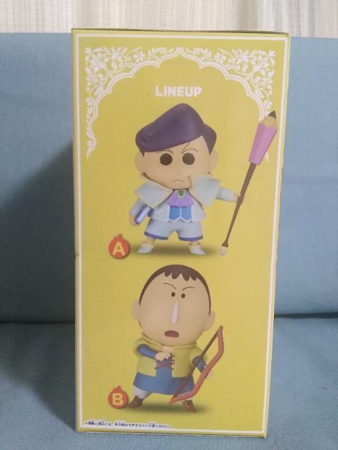 fN񂿂񒴉ؗ!ܔM̃JXJx_T[Y@JXJxhqtBMAvol.3 `ԃgI