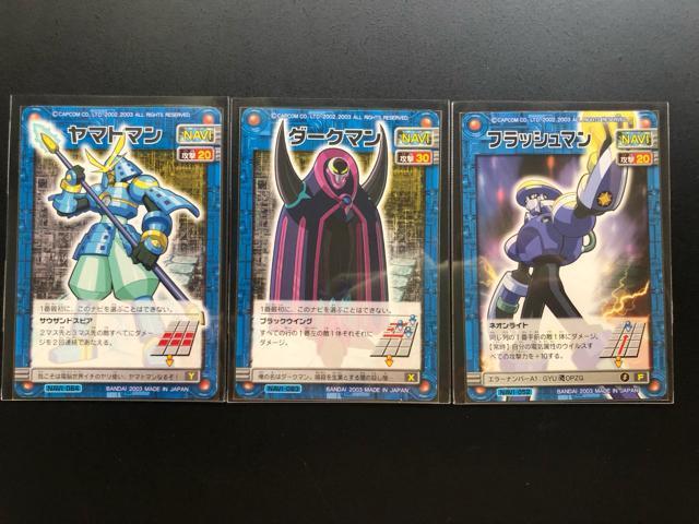 QOORCAPCOMbN}GO[oglbg|NJ|h/}g}EtbV}E_|N}mRn   g[fBOJ[h 