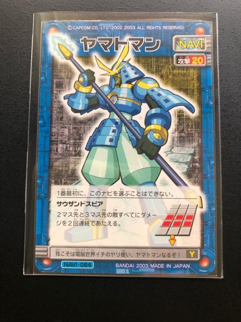 QOORCAPCOMbN}GO[oglbg|NJ|h/}g}EtbV}E_|N}mRn  g[fBOJ[h 