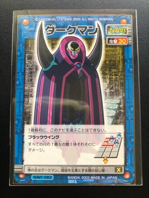 QOORCAPCOMbN}GO[oglbg|NJ|h/}g}EtbV}E_|N}mRn  g[fBOJ[h 