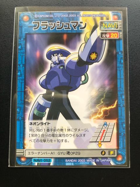 QOORCAPCOMbN}GO[oglbg|NJ|h/}g}EtbV}E_|N}mRn  g[fBOJ[h 