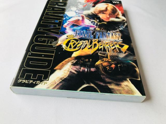 ファイナルファンタジー・クリスタルクロニクル クリスタルベアラー グラビティガイド 攻略本 初版 Crystal Bearers < ゲーム本体/ソフト ファイナルファンタジー・クリスタルクロニクル クリスタルベアラー グラビティガイド 攻略本 初版 Crystal Bearers < ゲーム本体/ソフトの