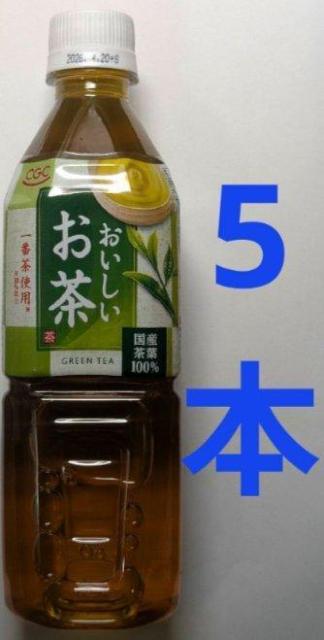 CGC  500ml 5{@`20260420   O/hN 