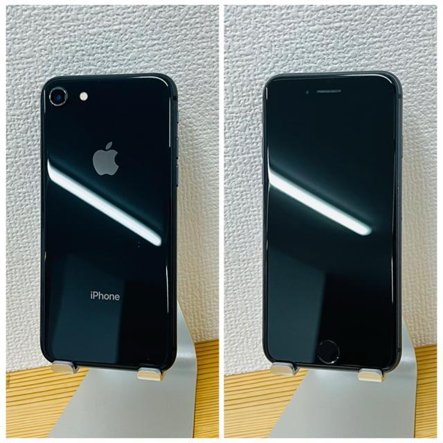 C 100% iPhone 8 64 GB SIMフリー ブラック 本体 < 家電/AV C 100% iPhone 8 64 GB SIMフリー ブラック 本体 < 家電/AVの