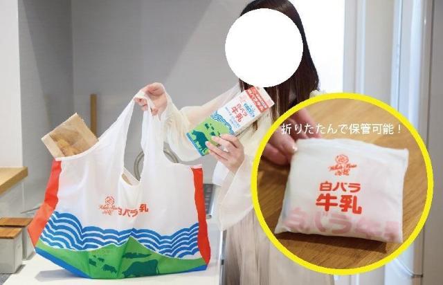 oGRobO@RƔ_Ƌg@挧  t@bV 