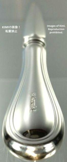 NXgt ^[I[vi[ 19cm Ar Vo[R[eBO ̌|pi y[p[iCt  Christofle  CeA/Ct 