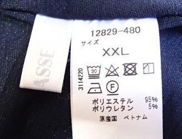 iDoCLASSE hDNbZ^EGXgS@fUCXJ[g@O^lCr[^傫TCYXXL  t@bV 