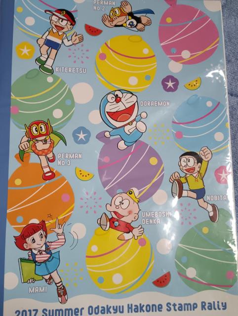 小田急スタンプラリー景品非売品ノート < ホビー  小田急スタンプラリー景品非売品ノート  < ホビーの