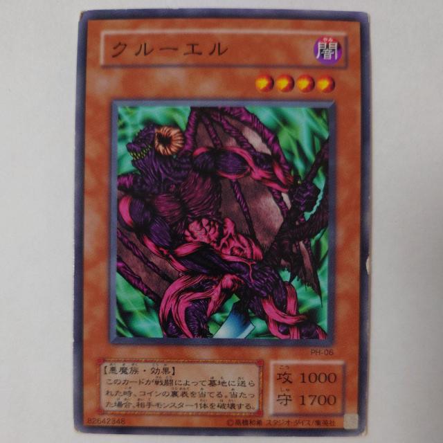 VY@N[G@m[}   g[fBOJ[h 