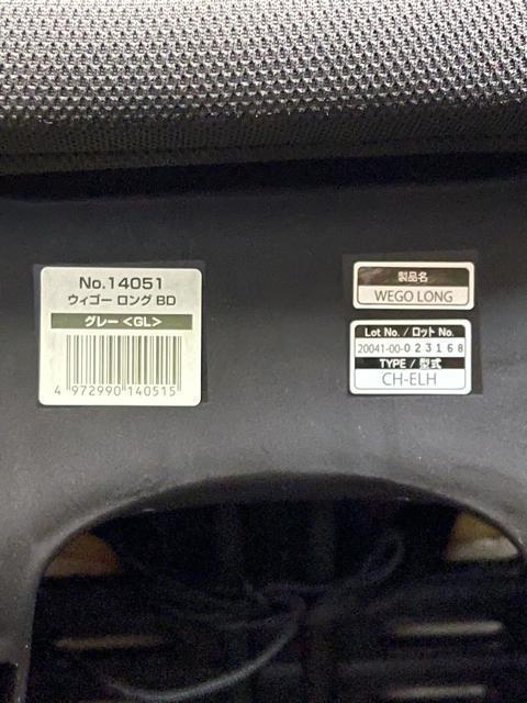 Combi Rr EBS[OBD  CH-ELH `ChV[g Rr `ChV[g Combi WEGO EBS[  LbY/xr[ 