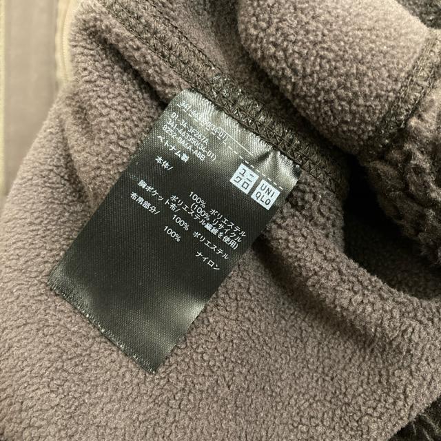 UNIQLO White Mountaineering t[XtWbvp[J  uh 