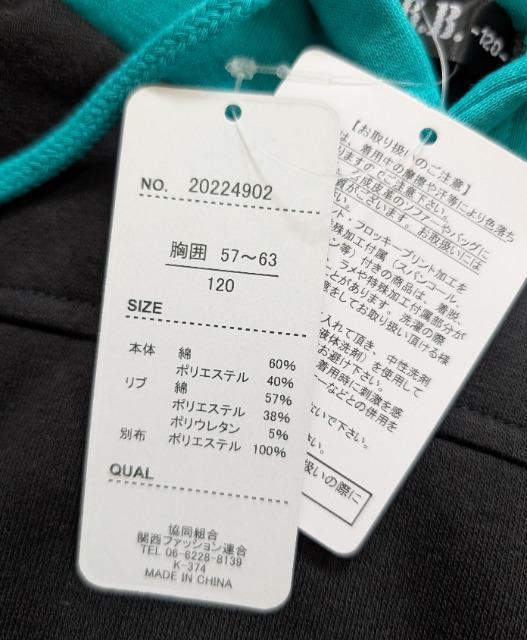 PQOJEWELRY BOX BOYSoCJ[Nуp[J[Vi  LbY/xr[ 