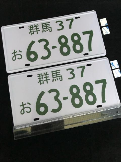 D [ }c_ AtBj RX7 (FD3S) C~e[Vv[g ^Ŕ CjVD K[W  Aj/R~bN/LN^[ 