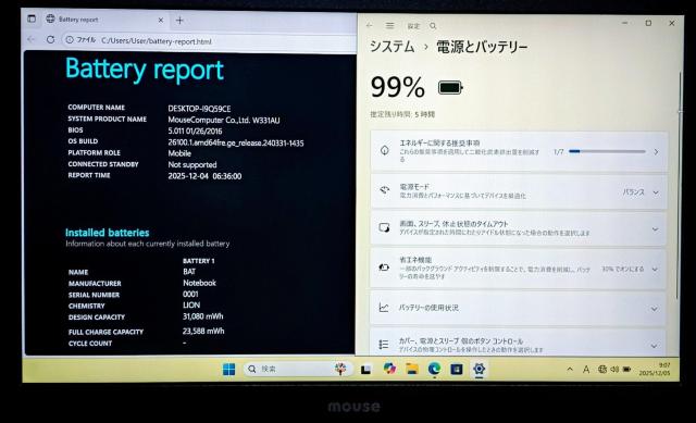 mouse Corei5 16GB SSD512GB Windows11 WebJ m[gp\R Office2024  PC{/Ӌ@ 