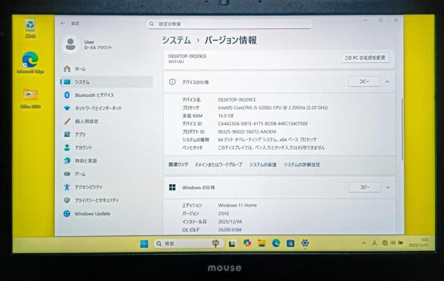 mouse Corei5 16GB SSD512GB Windows11 WebJ m[gp\R Office2024  PC{/Ӌ@ 