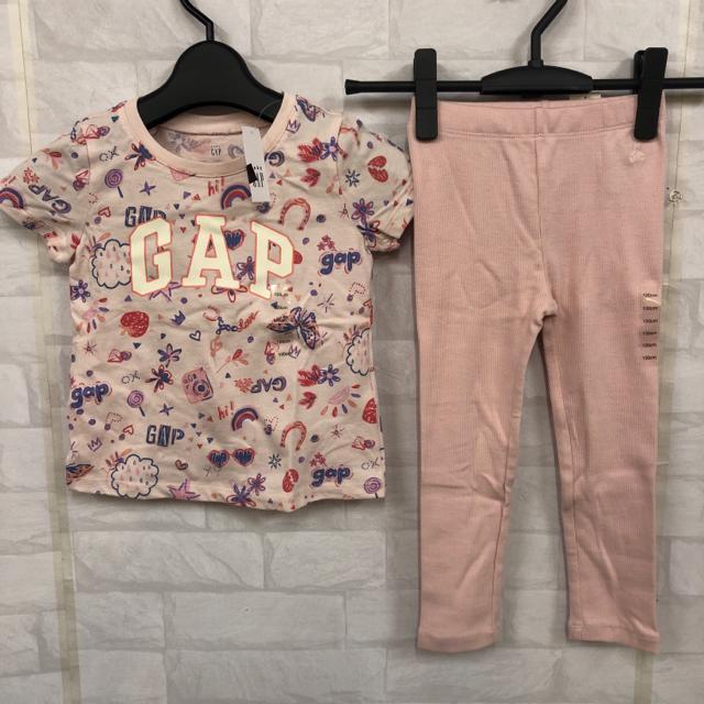 Vi baby GAP ZbgAbv 100cm   uh 