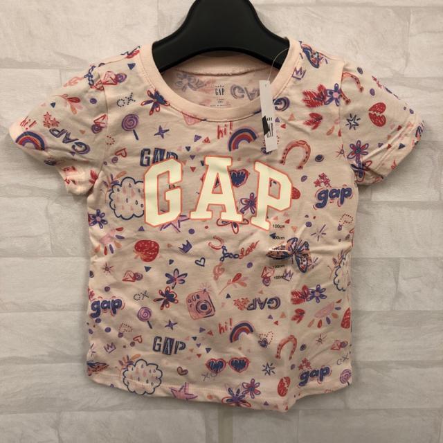  Vi baby GAP ZbgAbv 100cm  uh 