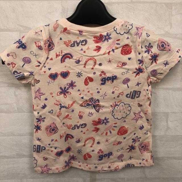  Vi baby GAP ZbgAbv 100cm  uh 