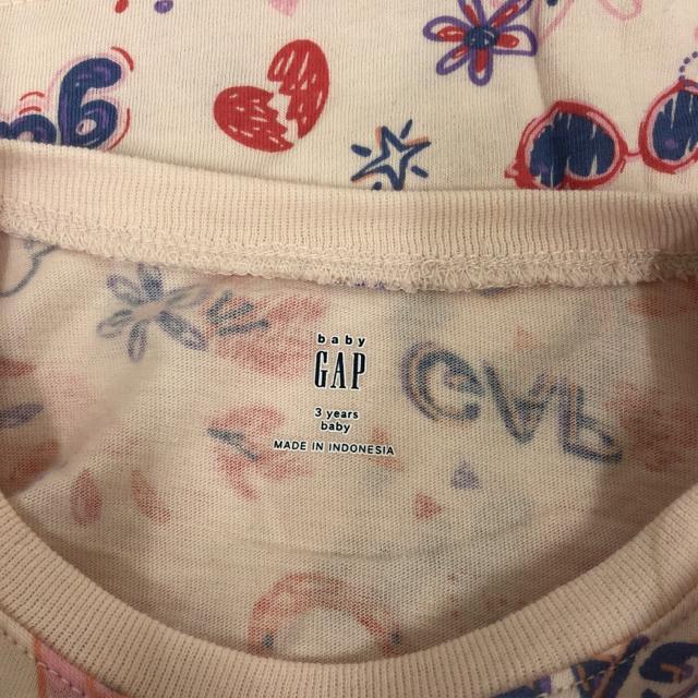  Vi baby GAP ZbgAbv 100cm  uh 