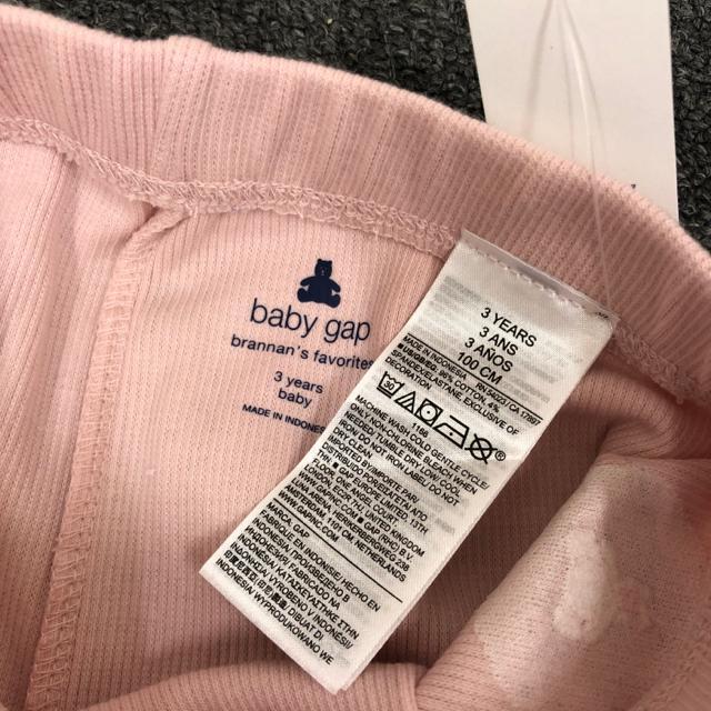  Vi baby GAP ZbgAbv 100cm  uh 