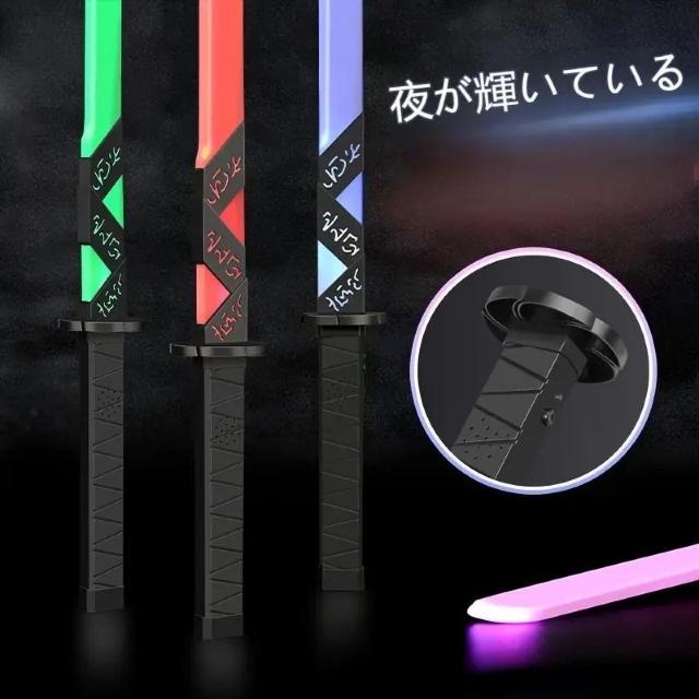 7色に変化&音響効果付きLEDライトセーバーコスプレにもソードかっこいいさや付 < おもちゃ 7色に変化&音響効果付きLEDライトセーバーコスプレにもソードかっこいいさや付 < おもちゃの