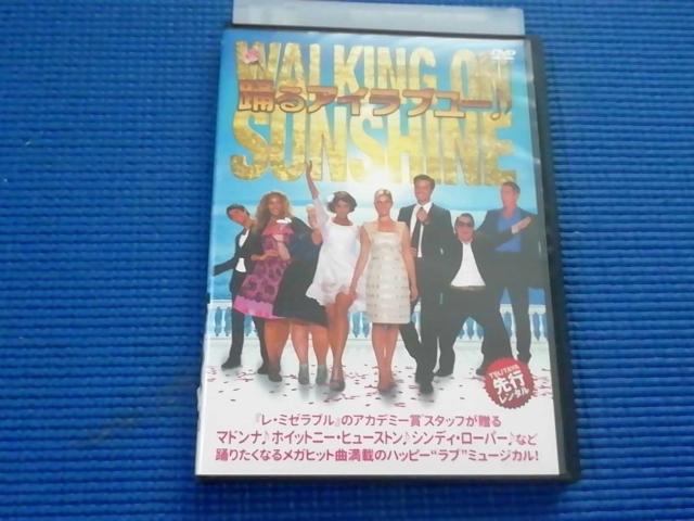 DVD 踊るアイラブユー♪アナベル・スコーリー マックス・ギーワ < CD/DVD/ビデオ DVD 踊るアイラブユー♪アナベル・スコーリー マックス・ギーワ < CD/DVD/ビデオの